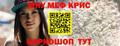 гашик Нягань