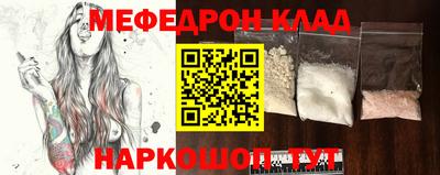 гашик Нягань