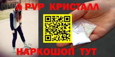 гашик Нягань