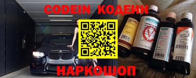 прущая мука Обнинск