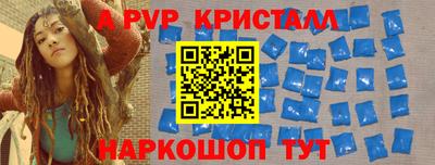 гашик Нягань
