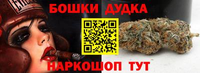 прущая мука Обнинск