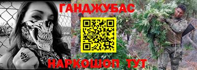 прущая мука Обнинск