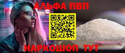 прущая мука Обнинск