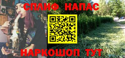 гашик Нягань