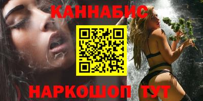 гашик Нягань