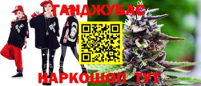 гашик Нягань