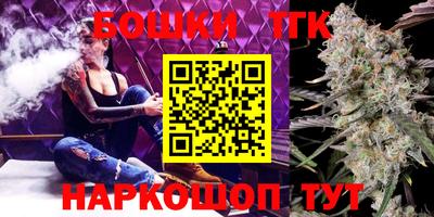гашик Нягань