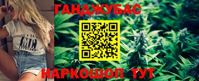 прущая мука Обнинск