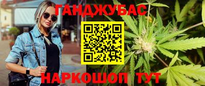 прущая мука Обнинск