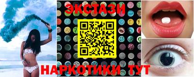 прущая мука Обнинск