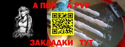 гашик Нягань