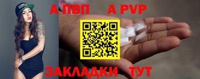 гашик Нягань