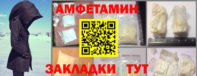 гашик Нягань