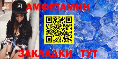 прущая мука Обнинск