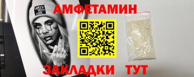 прущая мука Обнинск