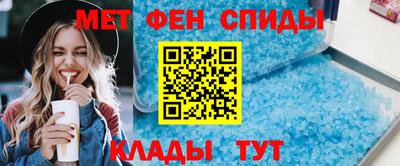 прущая мука Обнинск