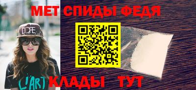 марихуана Обь