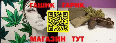 прущая мука Обнинск
