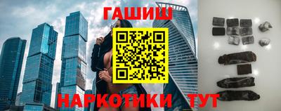 прущая мука Обнинск