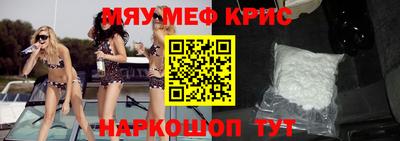 гашик Нягань