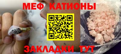 марихуана Обь