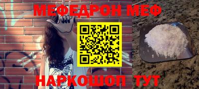 марихуана Обь