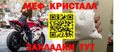 прущая мука Обнинск