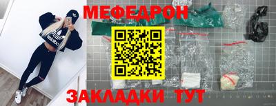 гашик Нягань
